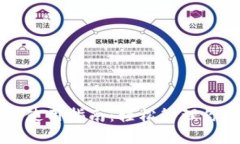 比特派钱包使用指南：轻松管理你的数