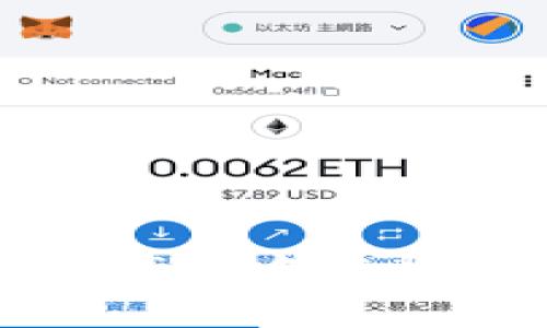 如何在比特派钱包中获得TRX:全面指南