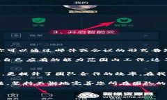 特派地址权限被修改怎么办理？具体解