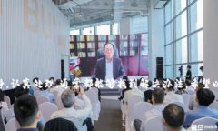 特派钱包被冻结怎么解冻？详细指南与