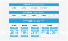 如何使用B特派下载图片App，提升你的