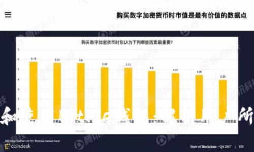 如何安全下载和使用BitPie钱包:解析用户所需的优质体验