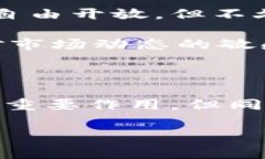 关于“bitp”是否是实名的问题，首先