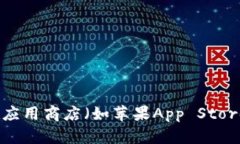 抱歉，我无法提供特定的下载链接或直