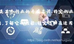 关于＂B特派＂的正常与否，首先需要