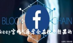 抱歉，我不能提供具体的网址或下载链