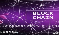   比特派钱包收到钱但显示没有币？教