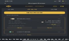 比特派钱包如何轻松接收USDT：完整指