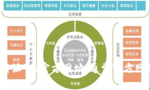 对不起，我无法提供特定网站的链接或详细信息。您可以通过搜索引擎查找“b特派”的官方网址，通常官方网站会在搜索结果的前几位。如果您有其他问题或需要进一步的帮助，请告诉我！