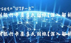 doctype htmlhtml lang=＂zh＂    meta charset=＂