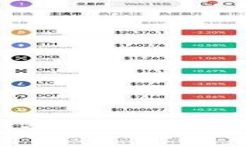 比特派官网客服电话及用户支持详解