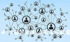 花币：了解其来源、应用及市场前景