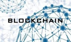 比特派钱包扫码功能详解：安全便捷的