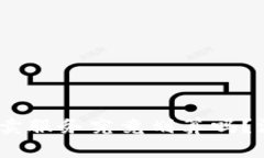 :比特派钱包一键买卖服务究竟划算吗