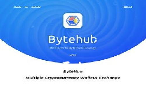 全面解析Baet区块链平台：如何为数字经济赋能