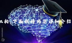 虚拟币通常被称为“数字货币”或“加密货币”