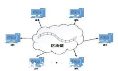 全面解析OKEx区块链交易平台：功能、优势与投资