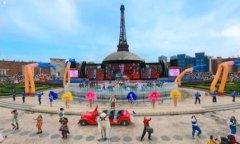 b特派的登录地址b特派, 登录地址, b特派账号, 如