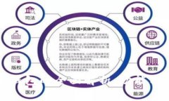 虚拟币钱包的全面解析：功能与重要性