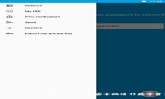 比特派交易流程详解：如何高效安全地