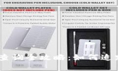 比特派USDT转移查询全攻略：如何追踪