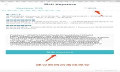 biao ti/biao ti比特派上传个人信息的完整