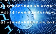 baioti探索虚拟币减产机制：那些值得关注的币种