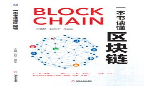 比特派钱包无法刷新怎么办？解决方法及常见问题解析