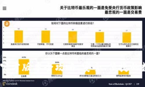 比特派钱包下载：官方版本全攻略，安全、便捷的数字资产管理之选