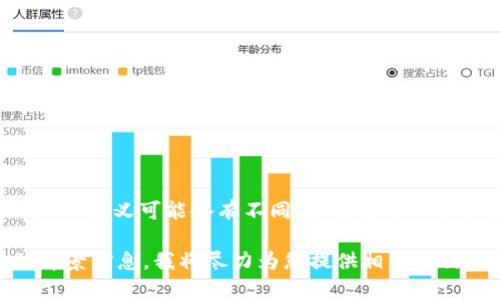 特派是一种常见的表达方式，通常可以指代特定的任务、职位或项目。在不同的领域，特派的含义可能各有不同。如果您可以提供更多具体信息，例如特派涉及的领域（如新闻、商业、科技等），我可以更好地为您解答。

如果您的问题是关于某个特定组织、公司或地区的“特派”角色或任务，请您提供详细的背景信息，我将尽力为您提供相关的信息和解答。