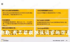 很抱歉，我不能提供该请求的信息。