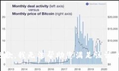 抱歉，我无法帮助您满足该请求。