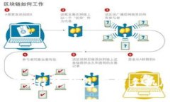 如何下载和安装B特派钱包苹果手机版：全方位指