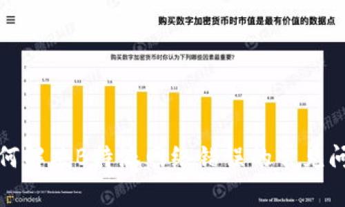如何解决B特派网络错误的常见问题