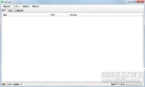 如何使用B特派二维码恢复功能找回丢失的信息