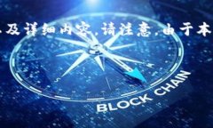 根据您的要求，我将为“bk钱包苹果怎么下载”这