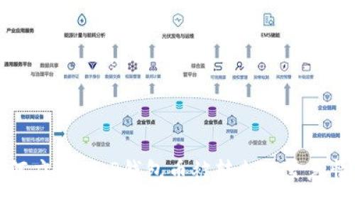 如何应对BitP钱包币被转走的紧急情况