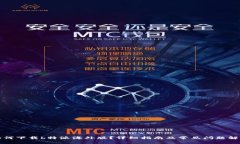 如何下载b特派海外版？详细指南及常见问题解答