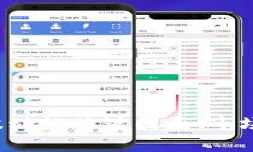 分析虚拟币行情波动的关键因素：市场何时会出现机会？