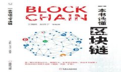 了解B特派钱包：是否支持Keystore及其安全性数字