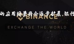 国内正规虚拟币交易平台概述虚拟币，尤其是比