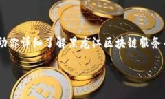 请注意：我无法直接提供网页链接或实际URL。但