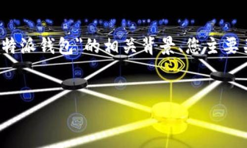 请注意：为确保信息准确和适合您需求，我们建议您提供更多细节或具体要求，比如