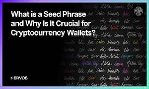 baioti深入解析FOINS区块链平台：创新与应用的未来/baioti

FOINS，区块链平台，去中心化，智能合约，加密货币/guanjianci

在当今数字经济迅速发展的背景下，区块链技术作为一种颠覆性的创新，越来越受到各行各业的关注。其中，FOINS区块链平台凭借其先进的技术架构和广泛的应用场景，逐渐在市场中崭露头角。本文将对FOINS区块链平台进行深入解析，从其基本概念、技术特点到实际应用场景，希望能够为读者提供全面的了解。

什么是FOINS区块链平台？
FOINS区块链平台是一个基于区块链技术的去中心化网络，其核心特点包括数据的不可篡改性和透明性。FOINS平台致力于为用户提供高效、安全的交易环境，同时支持智能合约的编写和执行。它的设计目的是为了推动金融交易的数字化和自动化，解决传统金融体系中存在的效率低下和信任缺失的问题。
FOINS平台的核心是去中心化，意味着不再依赖中央机构，而是通过分布在全球各地的计算机节点协同工作，实现数据共享和交易确认。这种机制不仅提高了安全性，还降低了运营成本，使得更多的小型企业和个人开发者可以参与到数字经济中。

FOINS的技术特点
FOINS平台采用了多种先进的技术，以确保其在性能、稳定性和安全性方面表现优异。首先，FOINS使用了高效的共识机制，减少了交易确认的时间，确保用户能够实时完成交易。此外，FOINS平台支持的智能合约功能，使得用户可以编写自动执行的合约，从而降低了人为干预的风险。
其次，FOINS在数据存储和管理上也进行了创新，采用了分布式账本技术，使得数据在各个节点之间同步，任何人都可以随时查阅。对于参与者来说，这种透明性增加了信任度；同时，即使某一节点出现故障，整个系统仍然可以正常运作，保证了平台的稳定性。
最后，FOINS的安全机制也不容小觑，平台内置了多重加密技术，确保用户的数据和交易信息不被泄露。此外，通过持续的安全审计和漏洞监测，FOINS致力于为用户提供一个安全、可靠的区块链环境。

FOINS平台的实际应用场景
FOINS区块链平台的应用场景非常广泛，涵盖了金融、物流、医疗等多个领域。在金融领域，FOINS可以被用于构建去中心化的交易平台，降低交易成本，同时通过智能合约实现自动化结算，提升交易的效率。
在物流行业，FOINS可以通过区块链技术实现货物追踪和验证，确保货物在运输过程中的数据真实可靠。这不仅提高了供应链的透明度，还有效降低了假冒伪劣商品的风险。
医疗行业同样可以从FOINS平台中受益，通过在区块链上记录病患的健康数据和医疗信息，可以实现信息共享，提高医疗服务的效率。同时，患者也可以对于自己的健康数据拥有更多的控制权，决定哪些数据可以被分享。
此外，FOINS还可以应用于版权保护、投票系统等多个领域。这些应用场景都展示了区块链技术的广阔前景，以及FOINS平台在推动行业创新上的潜力。

FOINS区块链的优势与挑战
FOINS区块链平台显然具备诸多优势。首先是去中心化的特点，使得操作透明，不易被篡改，创建了一个信任的环境。其次，FOINS平台高效的交易机制和快速的结算能力吸引了许多企业的关注。最后，在安全性方面，FOINS通过多重加密和持续监控，确保用户数据的安全性和隐私保护。
然而，FOINS也面临一些挑战。首先是用户的普及程度，目前仍有许多潜在用户对区块链技术的理解不够深入。此外，由于区块链技术仍在快速发展，技术更新频率高，FOINS需要不断进行技术迭代，以保持其市场竞争力。最后，虽然监管框架逐步完善，但在某些地区，区块链领域的合规性仍然是一项挑战。

FOINS平台的未来展望
FOINS区块链平台的发展前景非常广阔，随着全球对区块链技术认识的提升，越来越多的行业开始意识到其价值。未来，FOINS可以通过不断开拓新的应用场景，带来更多的商业机会。同时，FOINS还将致力于提升用户体验，以更好地满足用户的需求，实现可持续发展。
在技术方面，FOINS将考虑与人工智能、大数据等新技术相结合，进一步增强其智能合约的能力，提高交易的智能化和自动化水平。这将使FOINS在未来的竞争中占据先机。
综上所述，FOINS区块链平台凭借其创新的技术和广泛的应用前景，已经成为数字经济领域的一颗新星。在未来的发展中，FOINS有望为社会带来更大的价值，推动全球经济的数字化转型。

FOINS区块链平台的相关问题解答

1. FOINS与其他区块链平台相比有什么独特之处？
FOINS区块链平台在众多区块链平台中脱颖而出，主要得益于其独特的技术架构和应用场景。相比于传统的区块链平台，FOINS采用了更高效的共识机制，这使得交易确认的速度大大提升，能够处理更多的交易请求。同时，FOINS的智能合约功能为用户提供了极大的灵活性，用户可以根据自身需求定制合约的执行逻辑。这种开放性和灵活性使FOINS能够更好地适应不同行业的需求，具备更强的竞争力。
另外，在安全性方面，FOINS也进行了诸多创新，通过多重加密和实时监控，确保用户的数据安全不被侵害。在现今网络安全问题频发的时代，FOINS所提供的安全保障显得尤为重要，引起了众多企业的关注和认可。

2. 如何在FOINS平台上进行交易？
在FOINS平台上进行交易是一个简便的过程，用户只需完成以下几个步骤。首先，用户需要注册一个FOINS钱包，确保能妥善保存个人密钥。注册过程相对简单，通常只需要填写邮箱和设置密码。
接着，用户需要充值资金，FOINS支持多种充值方式，包括数字货币转账等。充值完成后，用户可以查看自己的资产情况。用户可以选择在FOINS的交易市场进行买卖操作，选择自己想要交易的资产，并按照市场价格设置买入或卖出订单。一旦订单匹配成功，交易将自动确认。
为了保障交易的安全性，FOINS建议用户定期更换密码，并通过多因素认证增强账户的安全性。在完成交易后，用户也可以随时查看自己的交易记录，确保资金流动的透明和可追溯性。

3. FOINS平台支持哪些类型的智能合约？
FOINS平台支持多种类型的智能合约，主要分为两大类：公共智能合约和私有智能合约。公共智能合约是指任何用户都可以查看和使用的合约，其主要目的是提升交易的透明性和信任化。而私有智能合约则是仅限于特定用户组内使用的，适用于需要保护隐私的信息交换。
此外，FOINS平台的智能合约可根据用户需求进行定制，支持多种编程语言的合约开发。用户可以灵活使用不同的条件设置合约执行的逻辑，例如基于时间、事件或特定条件的触发。FOINS的智能合约功能为企业和开发者提供了丰富的操作空间，能够实现多种业务场景的自动化。
总的来说，FOINS在设计智能合约时充分考虑到了用户需求，使得开发者能够更快速、高效地构建出合适的合约解决方案。

4. FOINS平台的安全防护措施有哪些？
安全性是FOINS区块链平台非常重视的一个方面，其采取了多重防护措施以确保数据和交易的安全。首先，FOINS使用了先进的加密技术，对用户的个人信息和交易数据进行保护，这使得即使在面对网络攻击的情况下，用户的信息依然能得到保障。
其次，FOINS平台通过实时监控和安全审计，及时发现可疑的活动，防止恶意攻击。同时，FOINS还输入多因素认证机制，例如，区块链钱包中的私钥存储在安全的位置，用户在进行交易时需要提供多种身份验证，从而进一步减少账户被盗的风险。
此外，FOINS持续进行系统升级和漏洞修复，确保所有用户都能在一个安全的环境中进行交易。通过这些措施，FOINS力求提升整体平台的安全性，为用户提供一个安心的使用体验。

5. 如何参与FOINS平台的社区和生态建设？
参与FOINS平台的社区和生态建设是每位用户都可以做的事情。首先，用户可以通过加入FOINS的官方网站和社交媒体，关注平台的最新动态、活动和更新信息。与其他社区成员互动，分享个人使用经验和反馈，可以促进社区的成长和发展。
此外，FOINS平台常会举办线上线下的活动，例如社区会议、开发者黑客松等，用户可以积极参与，贡献自己的意见和建议，或者展示自己的项目，与志同道合的人交流，从而为生态建设做出一份贡献。
 کاربران также могут участвовать в голосовании по важным вопросам и предложениям, которые касаются развития платформы. Участвуя в таких мероприятиях, пользователи могут влиять на будущее FOINS и двигать платформу вперед.

6. FOINS的未来将如何影响区块链行业整体发展？
FOINS作为一个创新型区块链平台，其发展无疑将对整个区块链行业产生深远影响。首先，FOINS在技术上的突破和应用案例的推广，能够为其他区块链项目提供有益的借鉴，推动行业内更加良性的竞争与合作。
其次，FOINS还将加速区块链技术的普及，越来越多的企业和个人开始接触和应用区块链，从而进一步推动数字经济的转型。随着FOINS建立起更多成功的应用场景，其他行业也会受到启发，去探索更多的业务创新。
最后，FOINS将助力智能合约的推广和应用，使得这一新兴技术发挥更大的价值。通过智能合约的广泛应用，行业中的交易效率将会得到全面提升，从而推动整个经济的数字化进程和金融业务的演变。

总而言之，FOINS区块链平台凭借其独特的技术优势和广泛的应用场景，必将在未来的发展中为整个区块链行业带来新机遇，并推动社会的数字化转型。