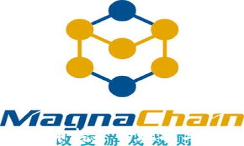 
国外虚拟币挖矿的现状与前景分析