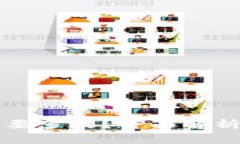 : b特派钱包app下载要多久？全面解析下