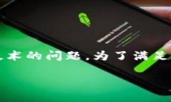 提问：“b特派密钥怎么导出数据”是