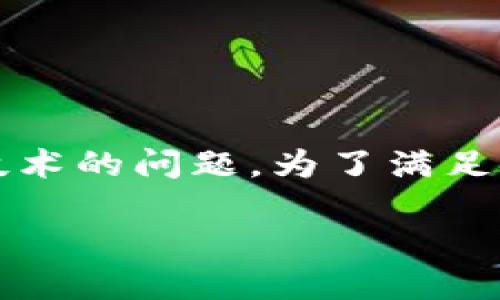 提问：“b特派密钥怎么导出数据”是一个涉及数据导出技术的问题。为了满足用户需求并适合搜索引擎（），我将提供一个详尽的回答。

如何导出B特派密钥数据：详尽指南