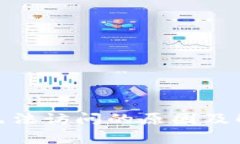 BitPie官网无法访问的原因及解决方案分