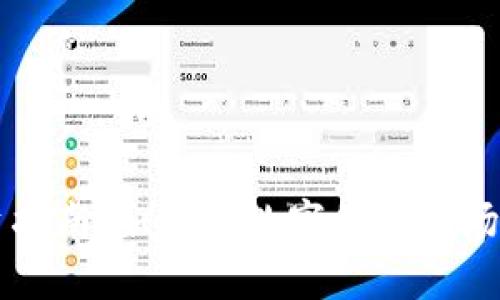 虚拟币投资指南：如何在数字货币市场中获取收益